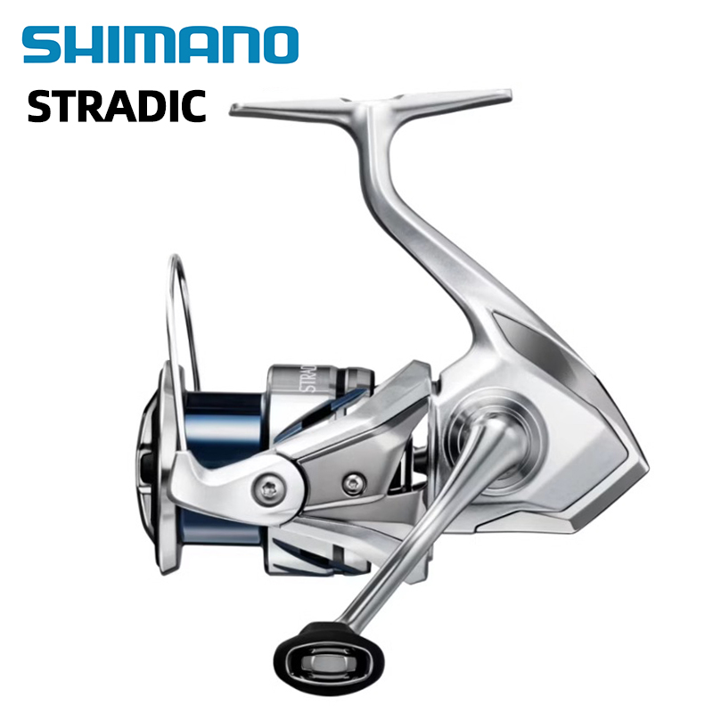 Shimano Reel Sienna - 2023 kołowrotek wędkarski SHIMANO STRADIC Spining