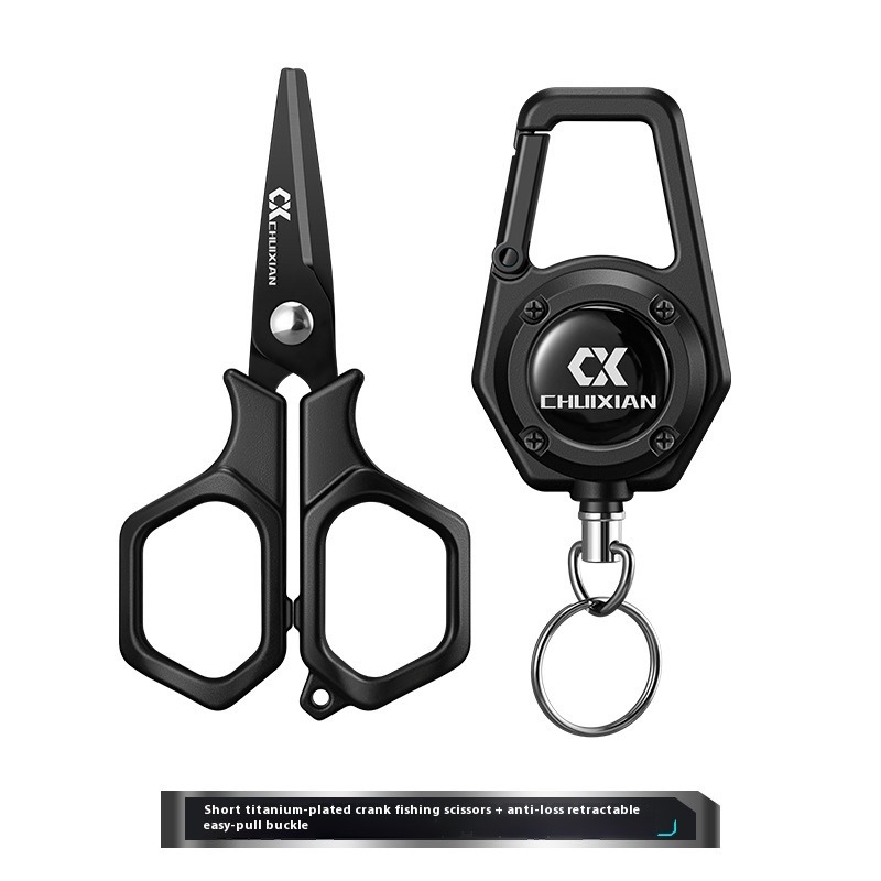 Fishing Hook Remover - Przenośne nożyczki wędkarskie QAJTAO z tytanową